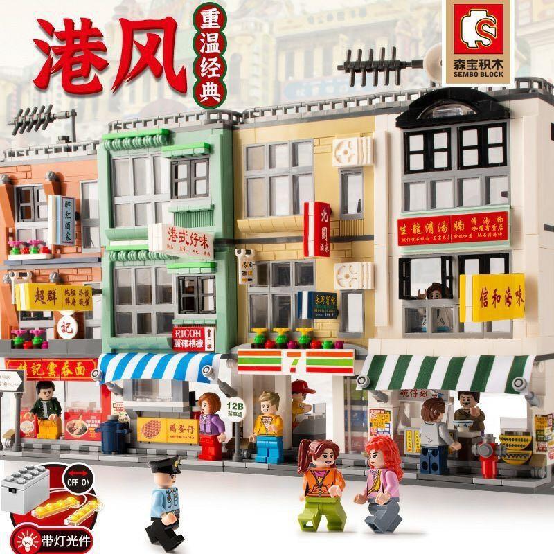 Sembo 601095 6 Hong Kong Style shop building blocks set