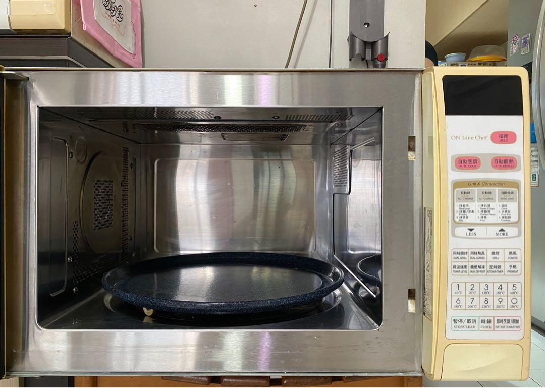 Sharp convection microwave oven, TV & Home Appliances, Kitchen