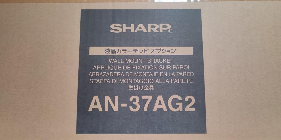 Sharp wall mount bracket AN-37AG2, 家庭電器, 電視& 其他娛樂, 電視