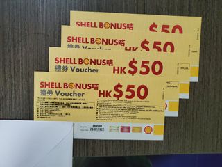 （分類：）位於 。 由 daniellamdf 提交（商品編號 1111643516，圖片 1）。簡介： 。