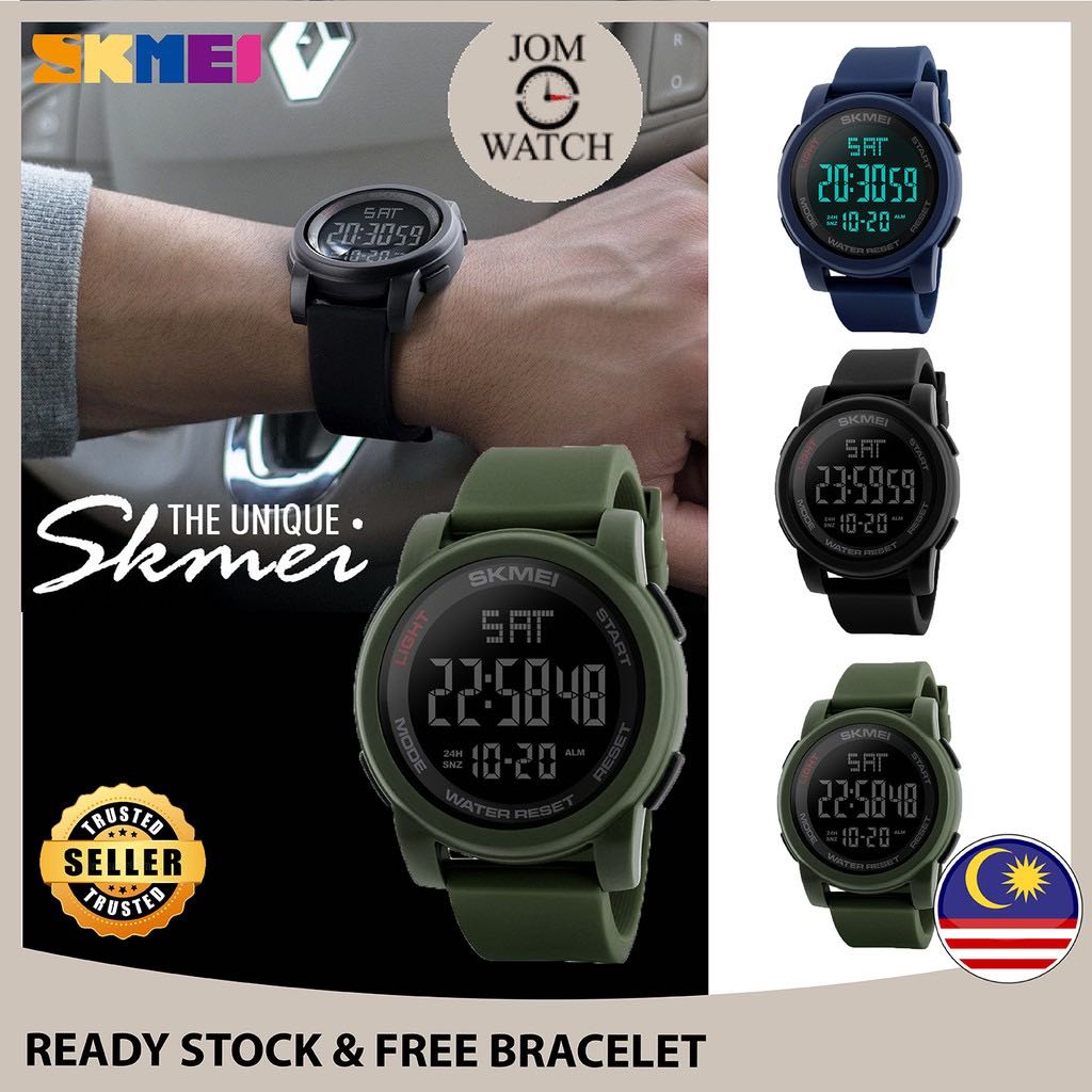 1257 skmei top