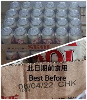 （分類：）位於 。 由 bbwow888 提交（商品編號 1111696016，圖片 1）。簡介： 。