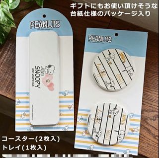 （分類：）位於 。 由 seesbaby 提交（商品編號 1111821112，圖片 1）。簡介： 。