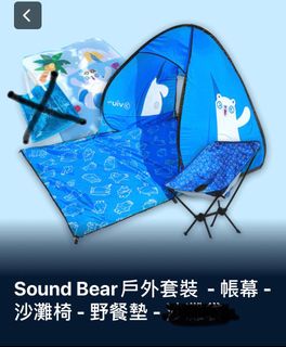 （分類：）位於 。 由 pcxcyh 提交（商品編號 1111679096，圖片 1）。簡介： 。