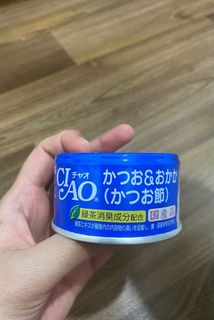 (Category: ) located in . Submitted by nadyramanda (Listing ID 1111797819, Image 1). Description: .