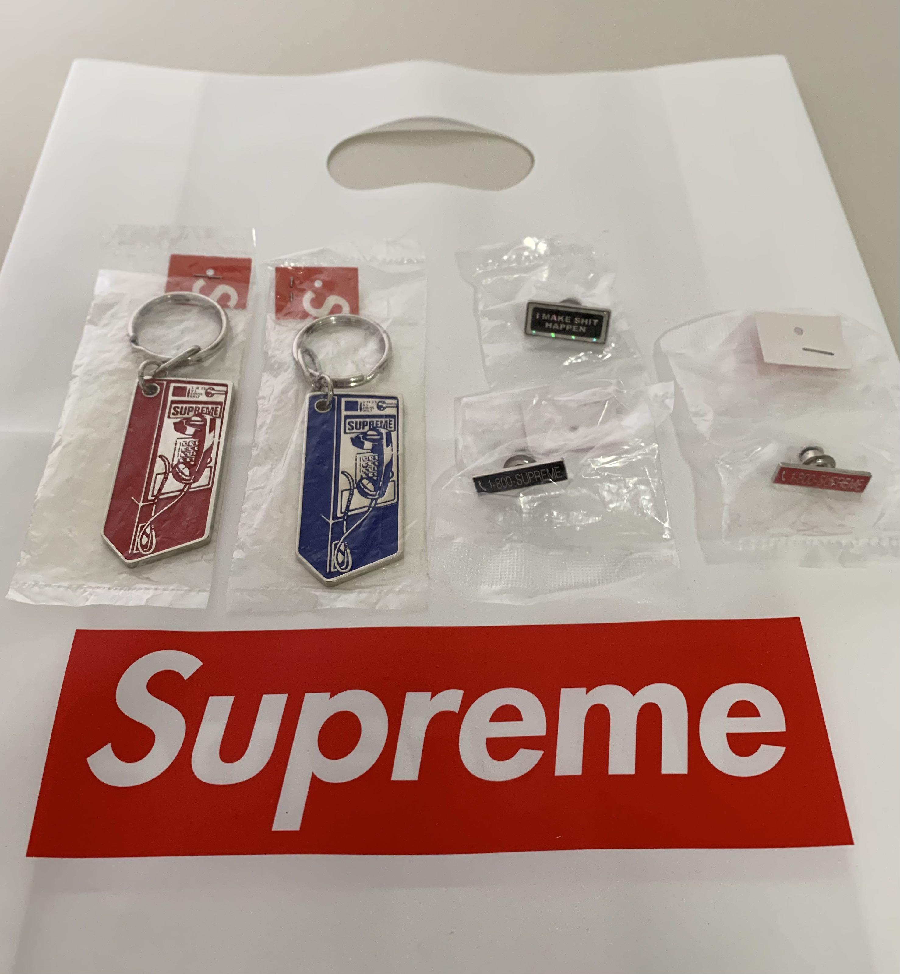Supreme payphone keychain top