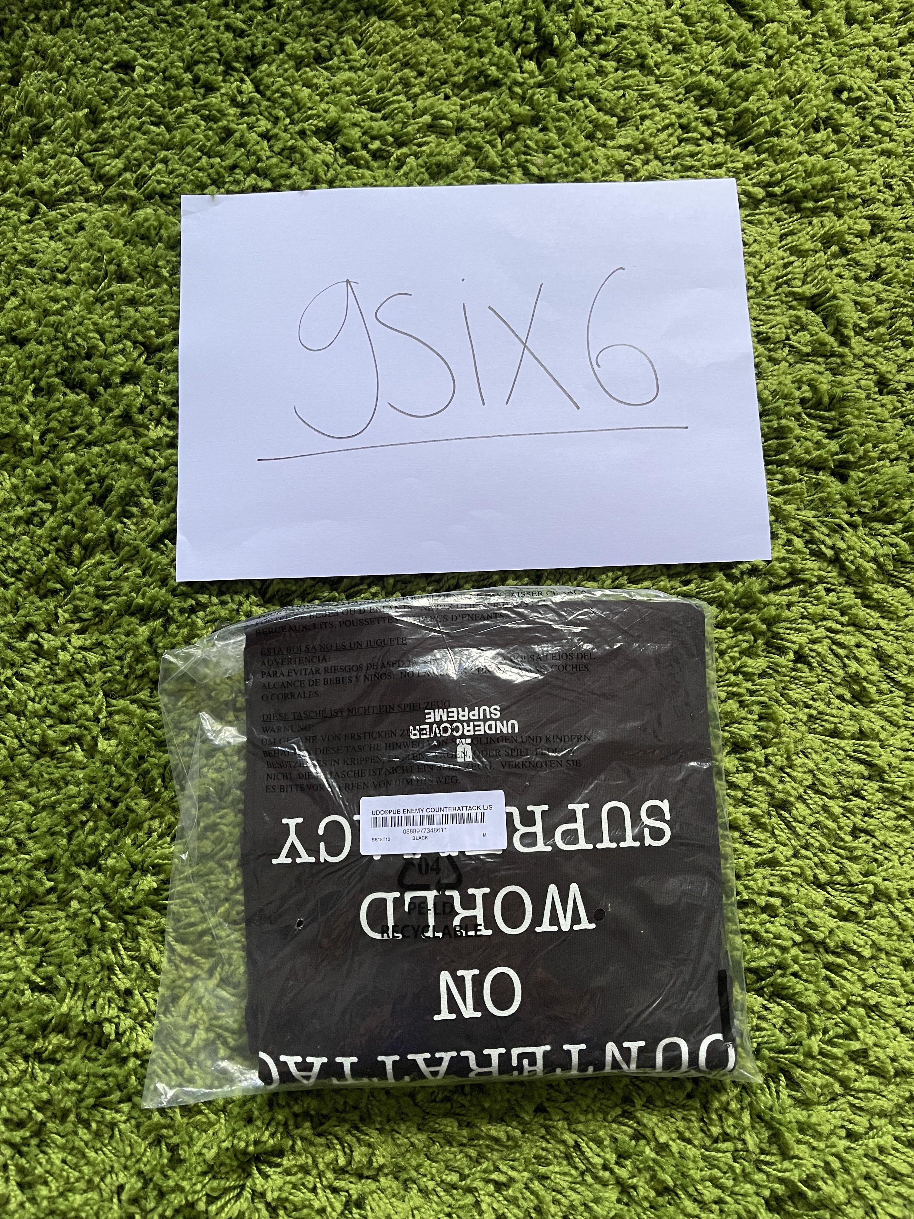 supreme undercover counterattack