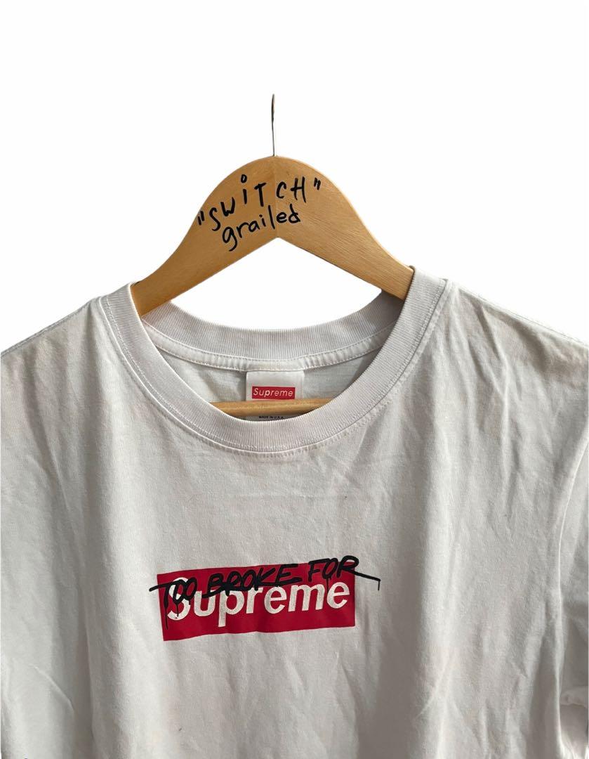 Supreme white t shirt price store