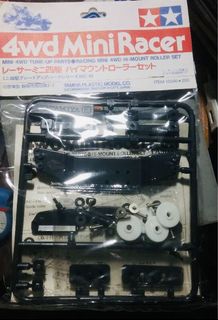 (Category: ) located in . Submitted by dltk_ (Listing ID 1111665525, Image 1). Description: .