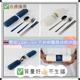 （分類：）位於 。 由 c.e.o.mart 提交（商品編號 1111692184，圖片 1）。簡介： 。