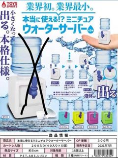 （分類：）位於 。 由 adawada 提交（商品編號 1111805260，圖片 1）。簡介： 。