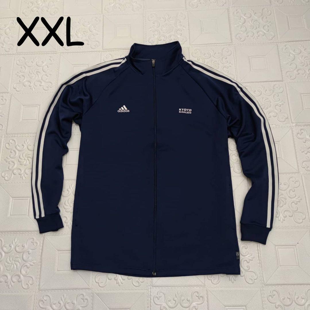adidas climalite top