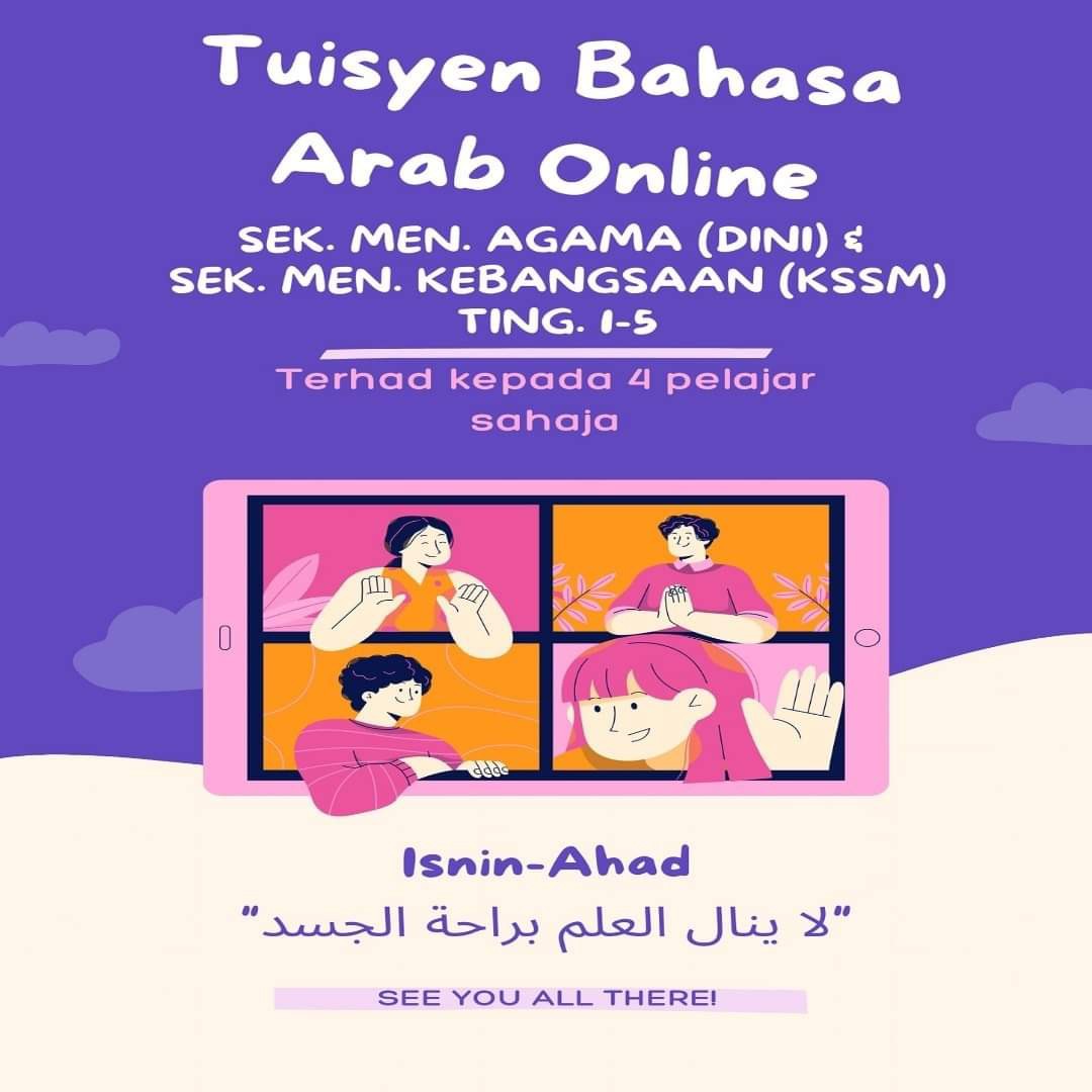 Tuisyen Bahasa Arab SPM PT3 Online, Services, Tuition on Carousell