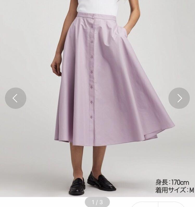 Uniqlo 淺紫紫色裙長裙中長裙傘裙gu 女裝 褲 半截裙 裙 Carousell