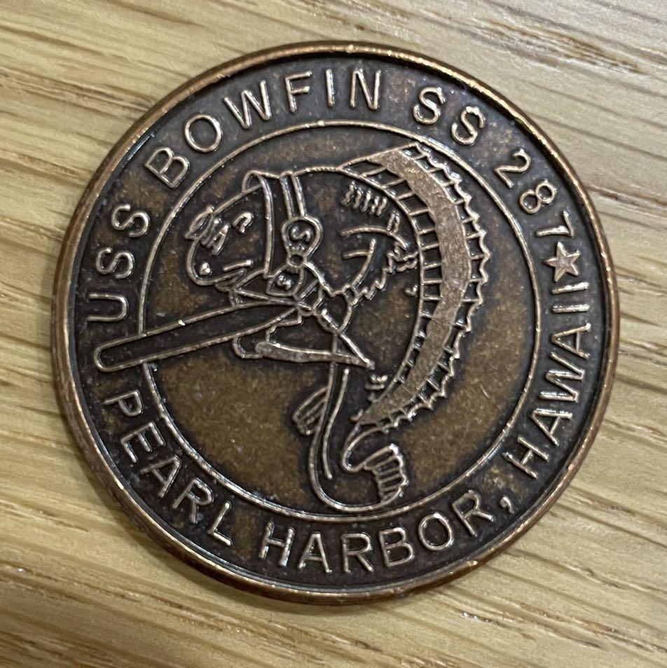 USS Bowfin (SS-287) 在火奴魯魯（珍珠港）美國海軍潛艇博物館紀念幣一個, 興趣及遊戲, 收藏品及紀念品, 錢幣- Carousell