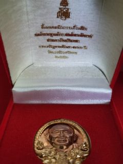 (Category: ) located in . Submitted by joothaiamulet (Listing ID 26326723, Image 1). Description: .