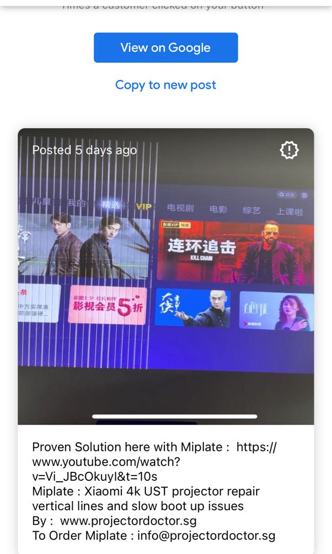 Xiaomi 4k UST , A300 projector , 4k Fengmi repair laser Repair