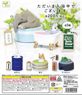（分類：）位於 。 由 wwwn_ 提交（商品編號 1111729748，圖片 1）。簡介： 。