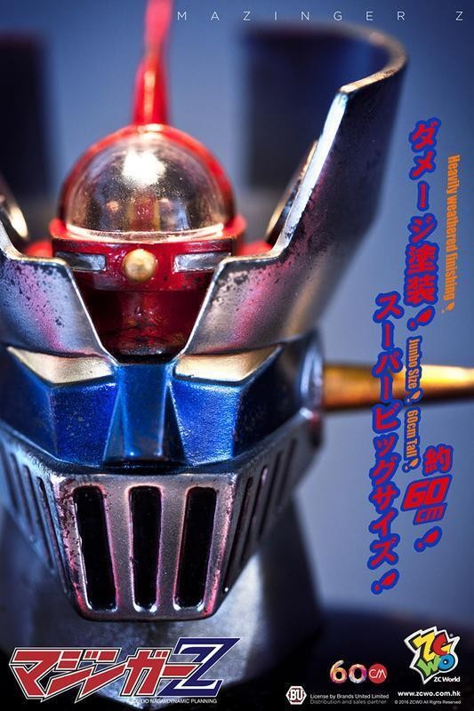 ZCWO X 永井豪Mazinger Z Jumbo Size 60cm 鐵甲萬能俠1號大膠 