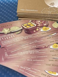 （分類：）位於 。 由 wingbor000 提交（商品編號 1112033676，圖片 1）。簡介： 。