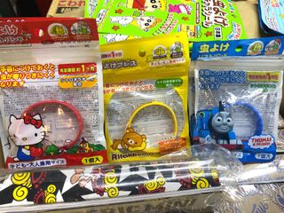 （分類：）位於 。 由 sai1224 提交（商品編號 1111923482，圖片 1）。簡介： 。