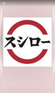 （分類：）位於 。 由 qito0608 提交（商品編號 1111982145，圖片 1）。簡介： 。
