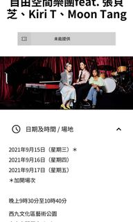 （分類：）位於 。 由 cc.jason 提交（商品編號 1112050556，圖片 1）。簡介： 。