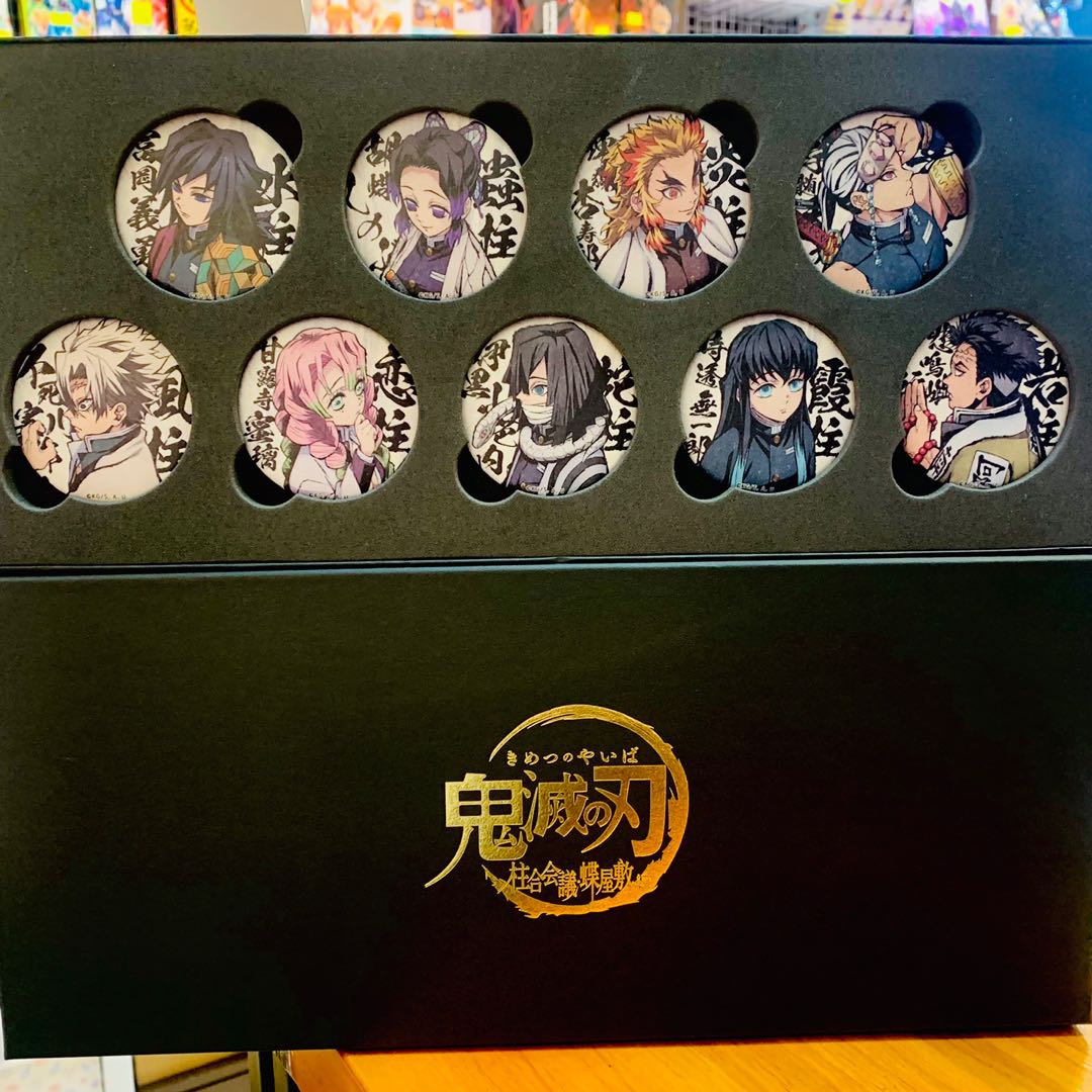 鬼滅の刃柱合会議蝶屋敷編キービジュアルランダムアクリルスタンド全種類セット Amazon.co.jp: ufotable 限定 鬼滅 柱合会議編、蝶屋敷編