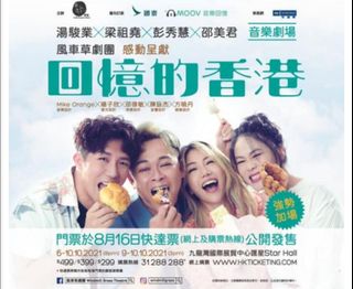 （分類：）位於 。 由 athenappt 提交（商品編號 1111947099，圖片 1）。簡介： 。