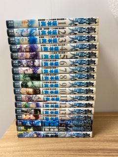 （分類：）位於 。 由 xcomics 提交（商品編號 1111914321，圖片 1）。簡介： 。