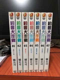 （分類：）位於 。 由 ckevo948 提交（商品編號 1111908340，圖片 1）。簡介： 。