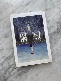（分類：）位於 。 由 jennieym 提交（商品編號 1111889175，圖片 1）。簡介： 。