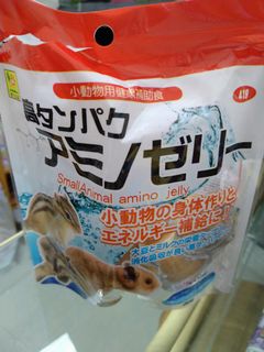 （分類：）位於 。 由 homekeepclean 提交（商品編號 1112014212，圖片 1）。簡介： 。