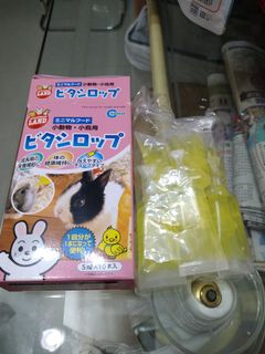 （分類：）位於 。 由 homekeepclean 提交（商品編號 1112013782，圖片 1）。簡介： 。