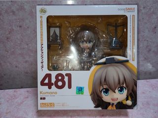 （分類：）位於 。 由 wanted37hk 提交（商品編號 1112020397，圖片 1）。簡介： 。
