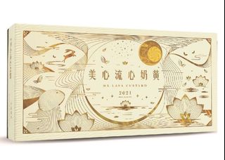 （分類：）位於 。 由 ue8281 提交（商品編號 1111924860，圖片 1）。簡介： 。