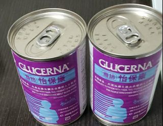 （分類：）位於 。 由 vian818 提交（商品編號 1111923880，圖片 1）。簡介： 。