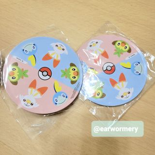 （分類：）位於 。 由 earwormery 提交（商品編號 1112030731，圖片 1）。簡介： 。
