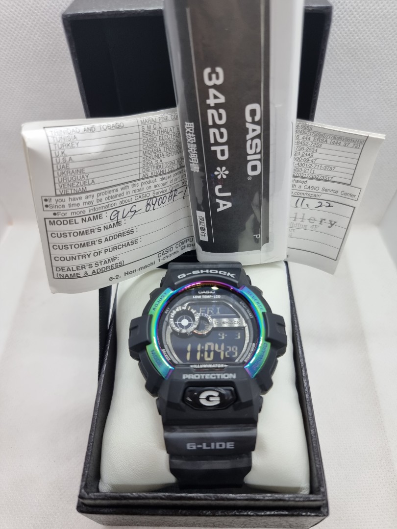 G shock watch outlet service center near me