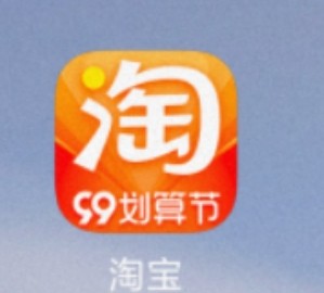 （分類：）位於 。 由 ericduu 提交（商品編號 1111953554，圖片 1）。簡介： 。
