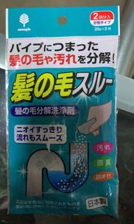 （分類：）位於 。 由 seesbaby 提交（商品編號 1112075290，圖片 1）。簡介： 。