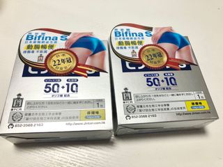 （分類：）位於 。 由 longdee 提交（商品編號 1112021301，圖片 1）。簡介： 。
