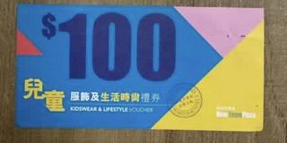 （分類：）位於 。 由 yeeyee_chau 提交（商品編號 1111876502，圖片 1）。簡介： 。
