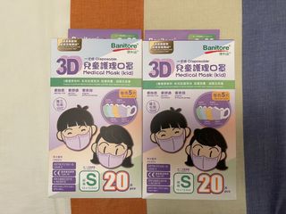 （分類：）位於 。 由 ssman 提交（商品編號 1111955070，圖片 1）。簡介： 。