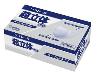 （分類：）位於 。 由 erlicnda 提交（商品編號 1111946807，圖片 1）。簡介： 。