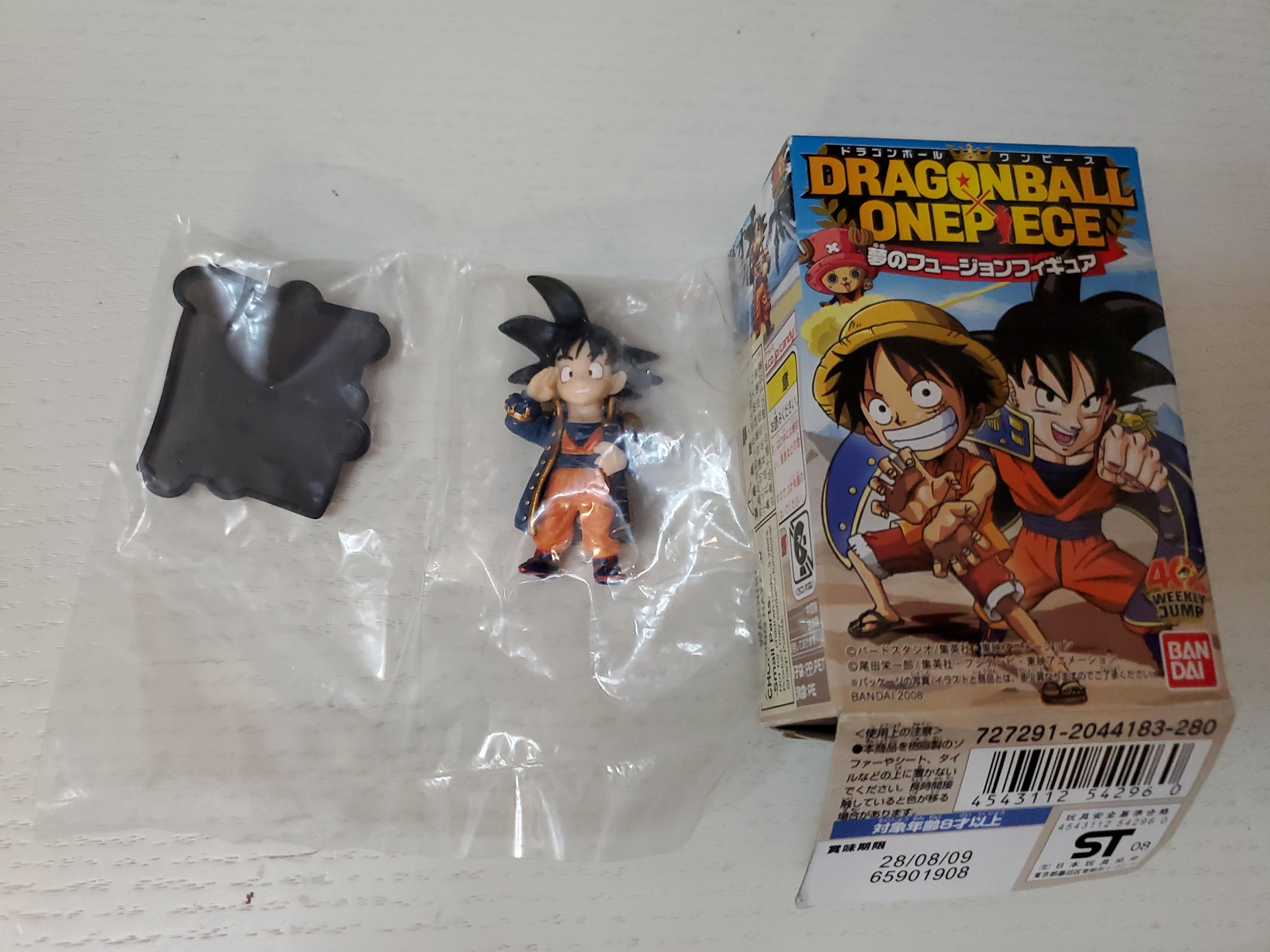 龍珠x One Piece 悟空海賊服全新如圖 興趣及遊戲 玩具 遊戲類 Carousell
