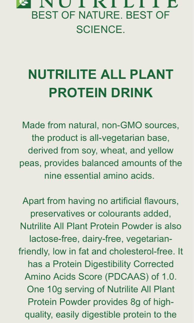 Amway All plant protein powder, Health & Nutrition, Health Supplements