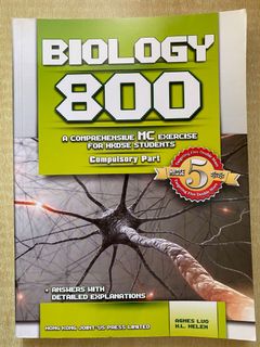 （分類：）位於 。 由 stephenchancck 提交（商品編號 1111888440，圖片 1）。簡介： 。