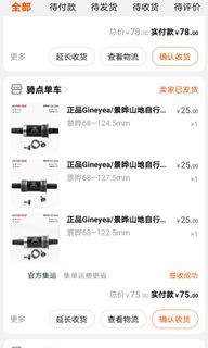 (Category: ) located in . Submitted by sonnyyap (Listing ID 1112043434, Image 1). Description: .