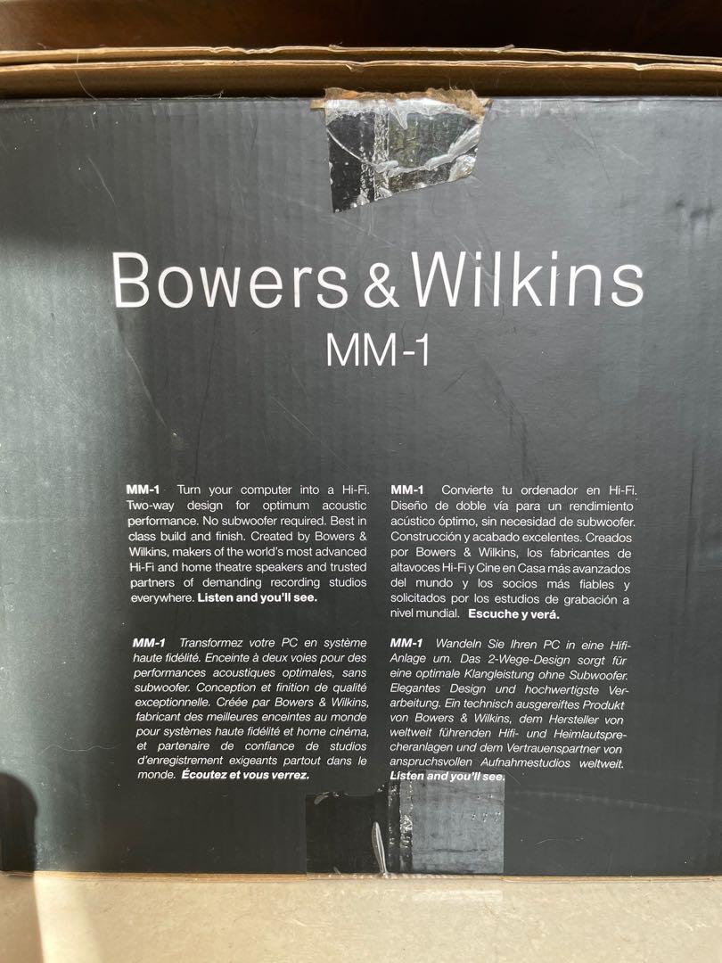 Bowers & Wilkins MM1 Desktop Speakers, Audio, Soundbars, Speakers & Amplifiers on Carousell